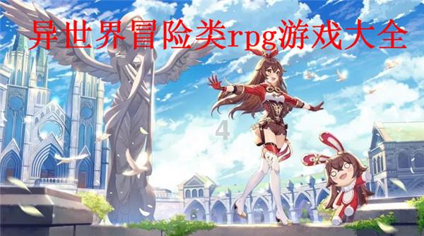 失忆症：黑暗后裔