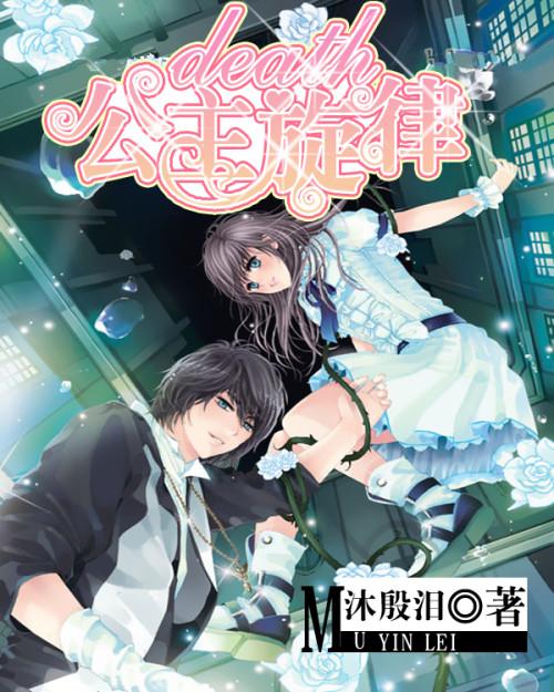 方舟生存进化