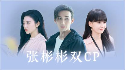 球球大作战下载最新版