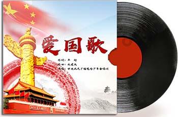 双子座的人很花心吗？游戏画面
