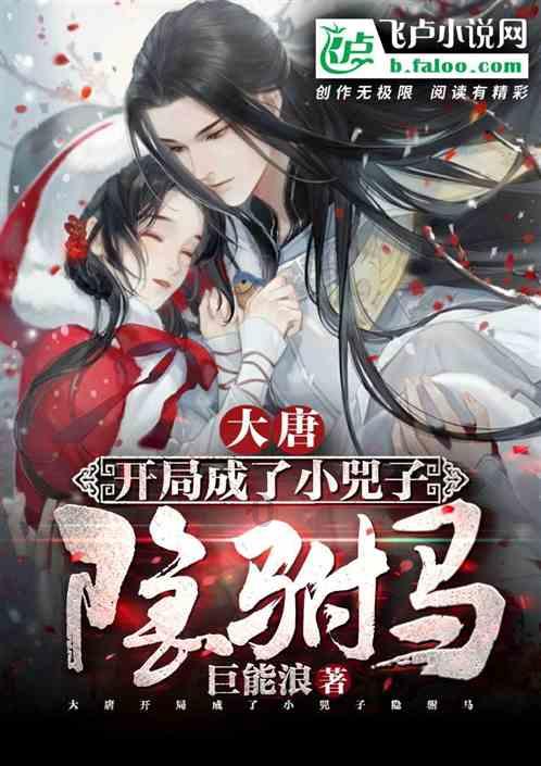 汾阳：养老院里送关怀 爱心捐赠暖寒冬
