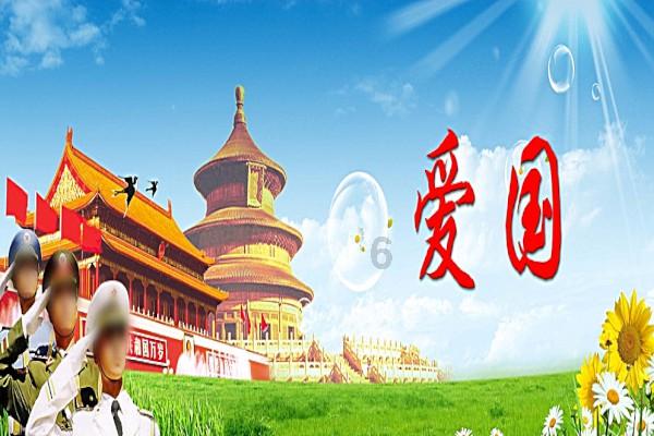 置换校区!这所大学,整体搬迁!