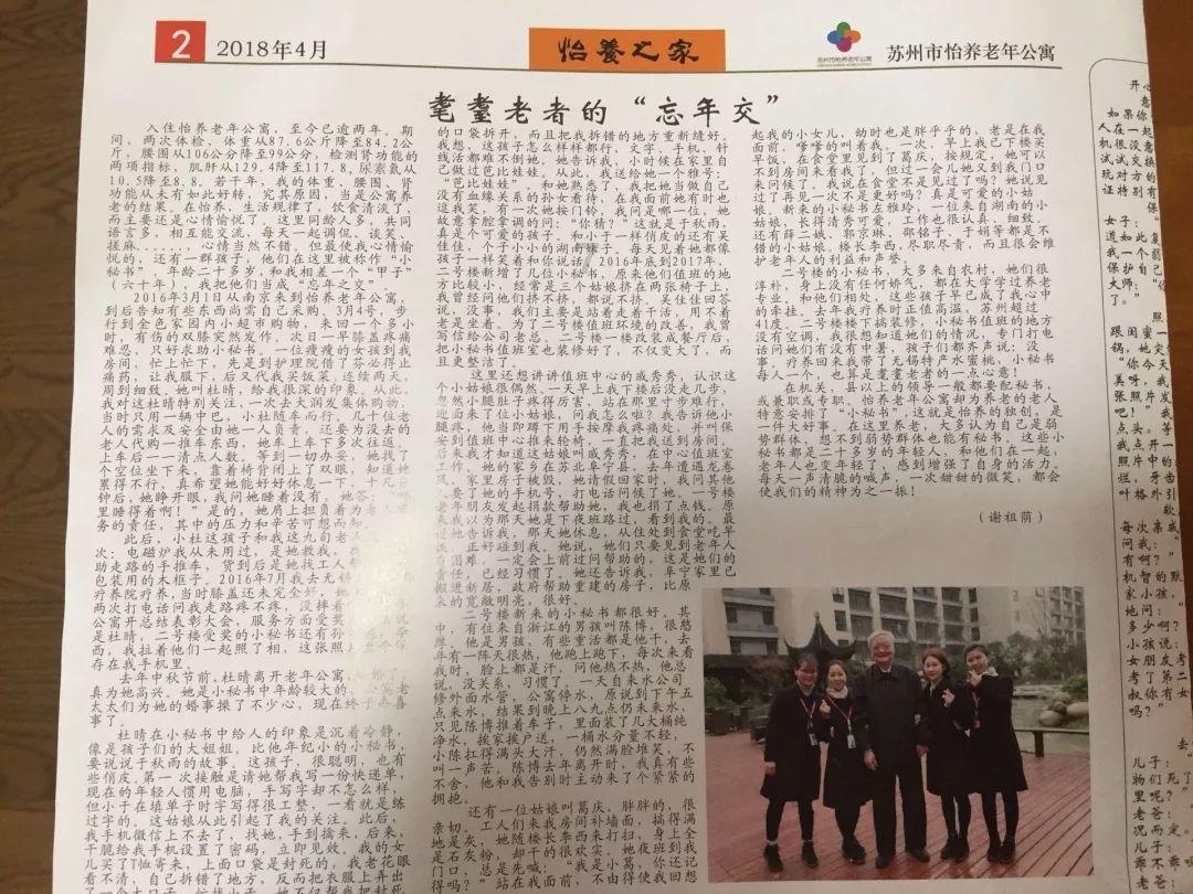 除患攻坚大整治 , 曝光山西113家火灾隐患单位