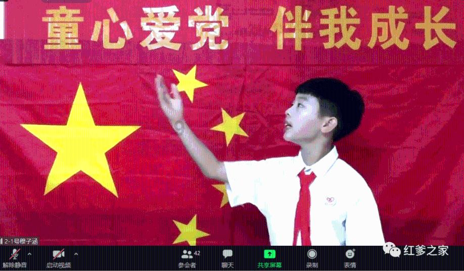 中土世界暗影魔多