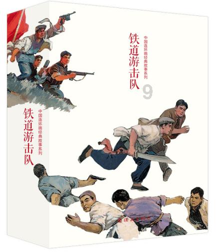 英特尔期权聚焦：1月29日成交29.66万张，未平仓合约273.56万张