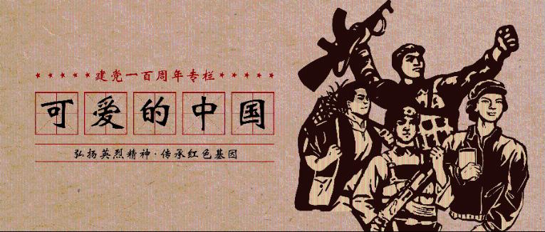 内蒙古自治区乌审旗发布寒潮橙色预警