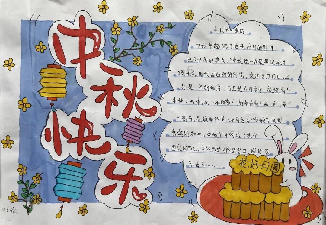 幽灵火车