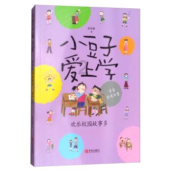 方便面是垃圾食品吗？