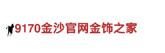英亚体育官方入口-股份公司